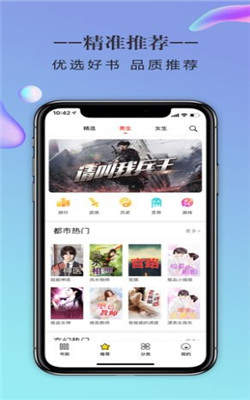 禧阅资讯