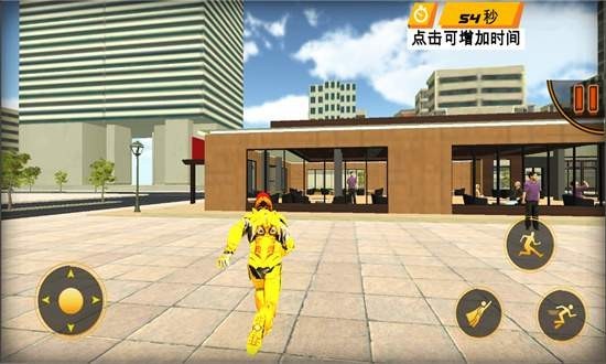 快递小哥模拟器