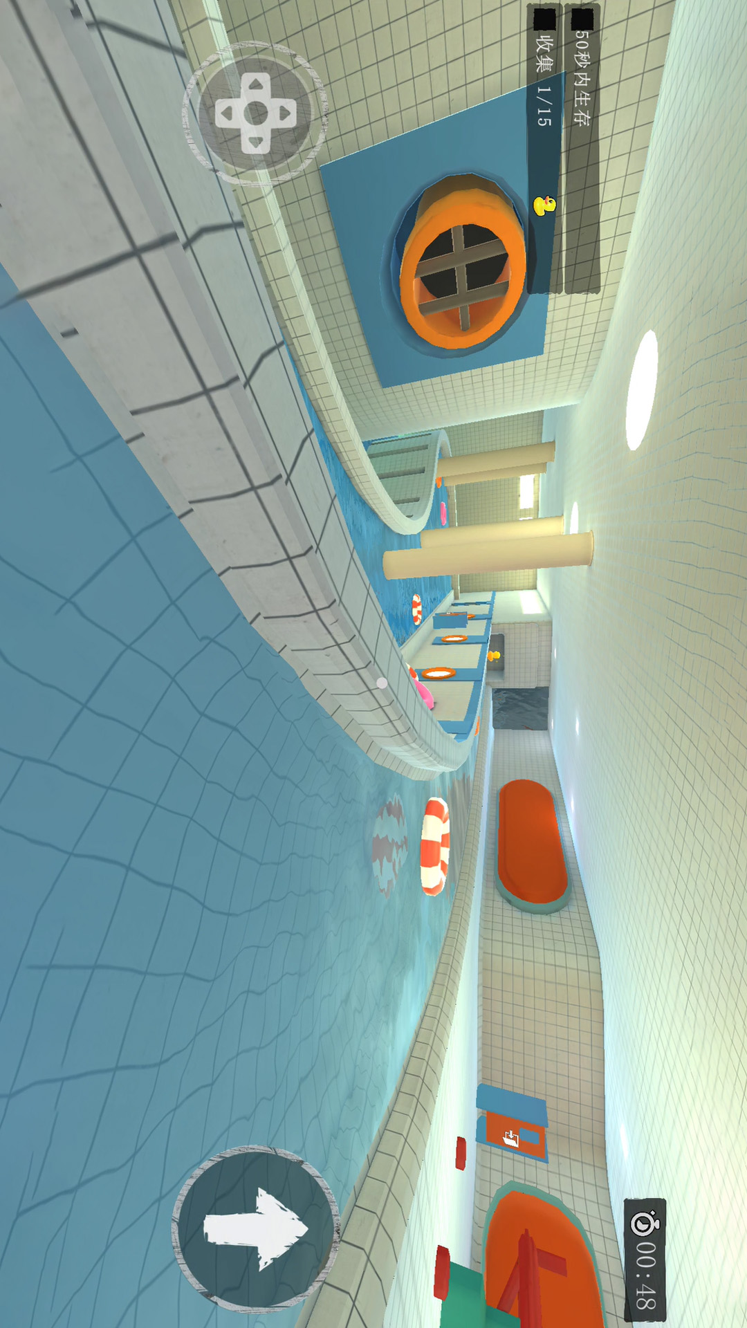 阿里纳实验室竞技大赛