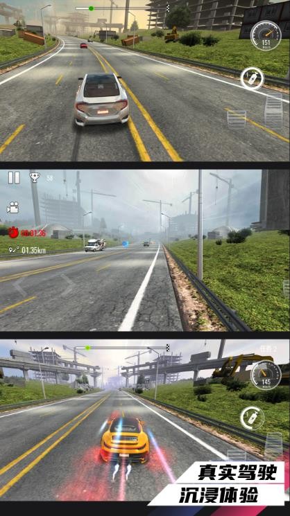3D赛车驾驶课
