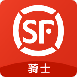 顺丰骑士