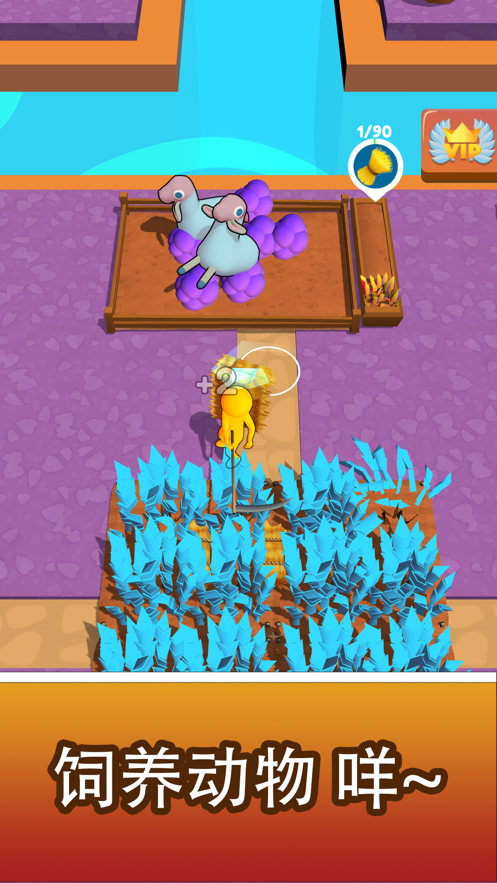 Buildy island(创意岛3d游戏)
