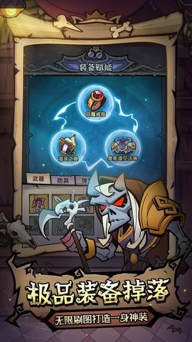 微信免费版