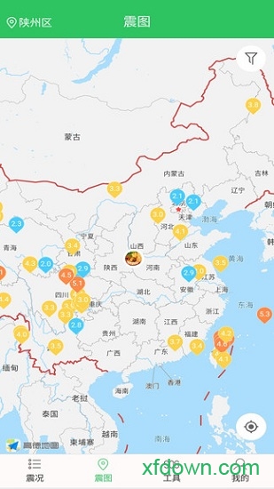 地震助手