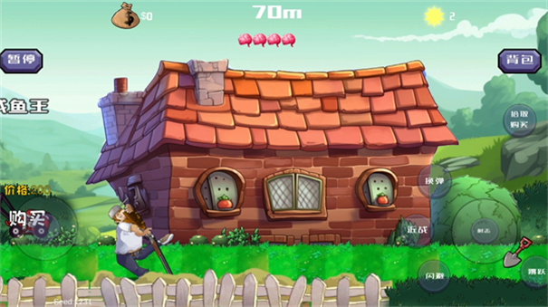 戴夫的晚年生活 戴夫的晚年生活