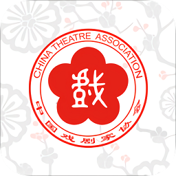 中国剧协