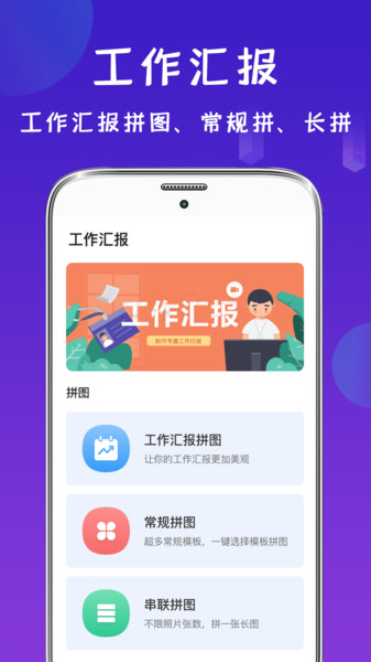 经纬度定位