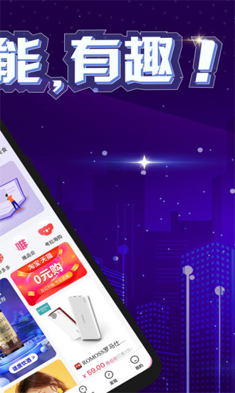 粒子城市