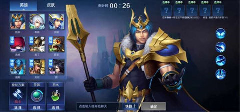 野外冲击战 野外冲击战