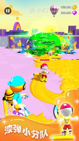 喷射勇士无限金币与钻石的游戏版(Paint Warrior)