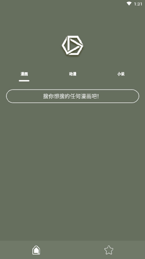 喵喵追番