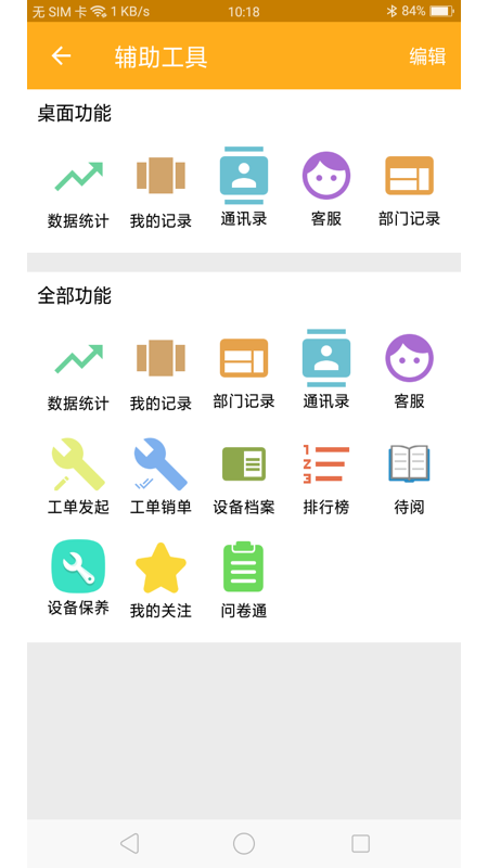凯云里