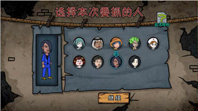 妖精别过来 妖精别过来