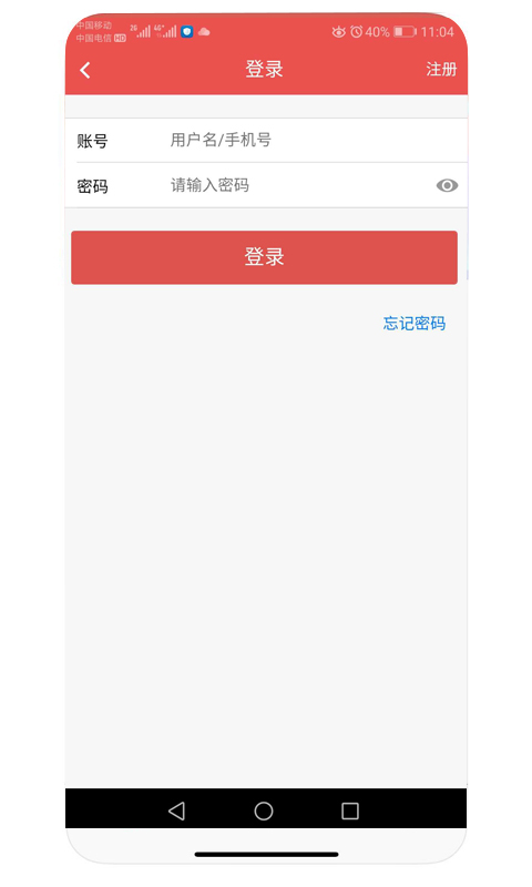 优优美牙