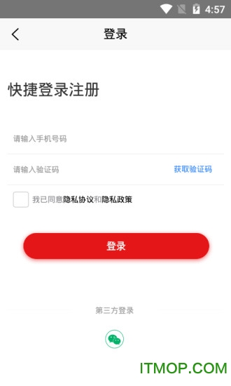 淘车宝贝