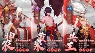 华夏名将录正版下载-华夏名将录手游