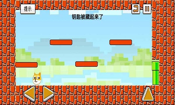 解谜脑洞大开
