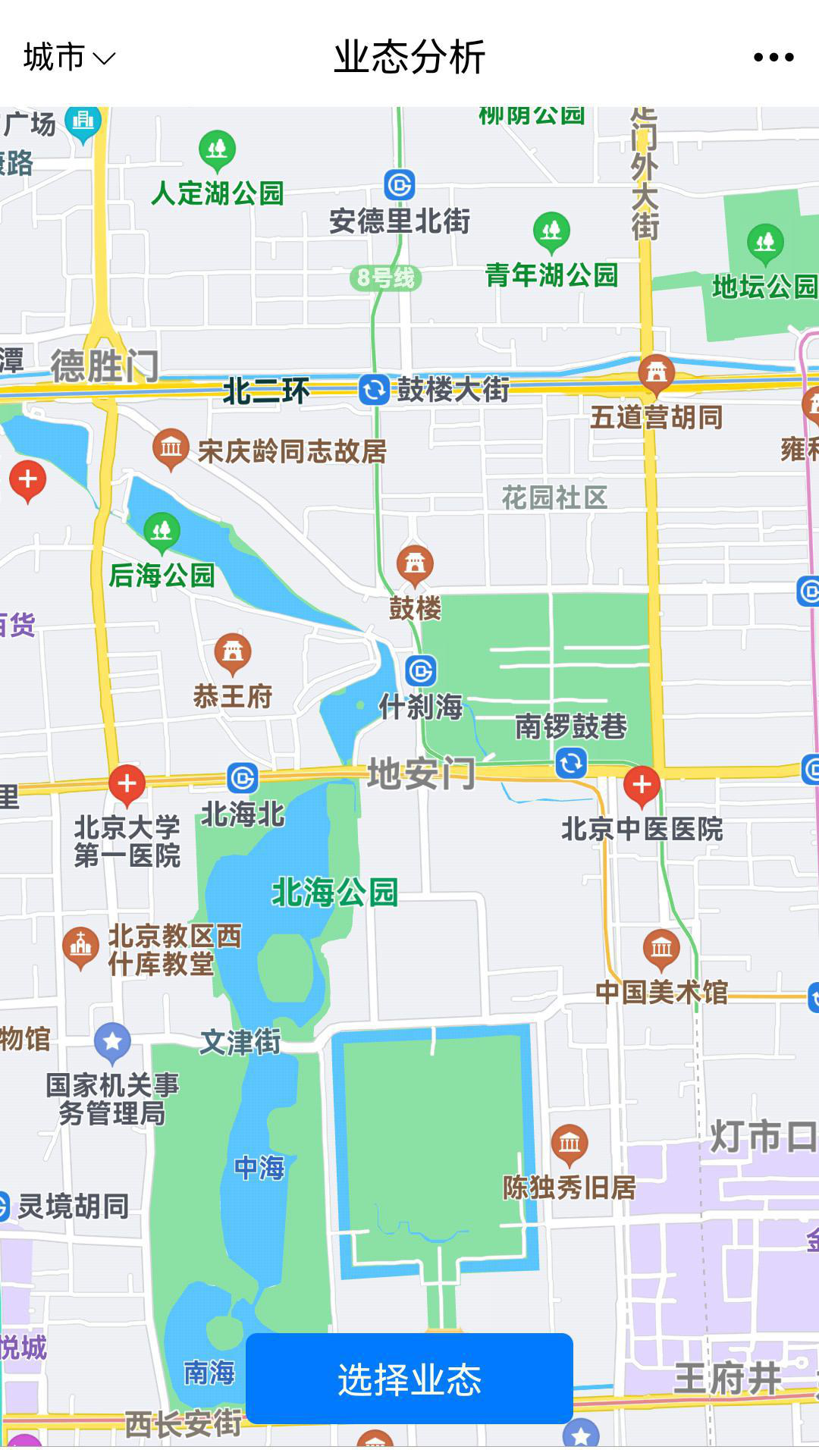 智店通