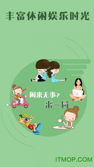 桔子相册