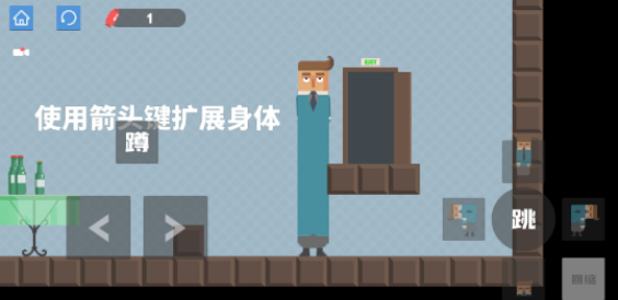 腊肠打工人 腊肠打工人