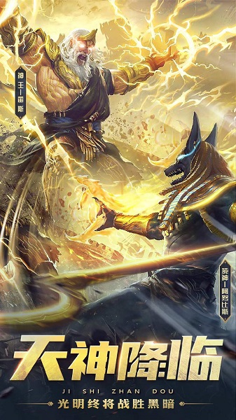 魔兽大冒险