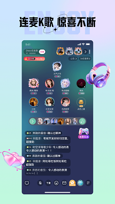 咪鸭课堂