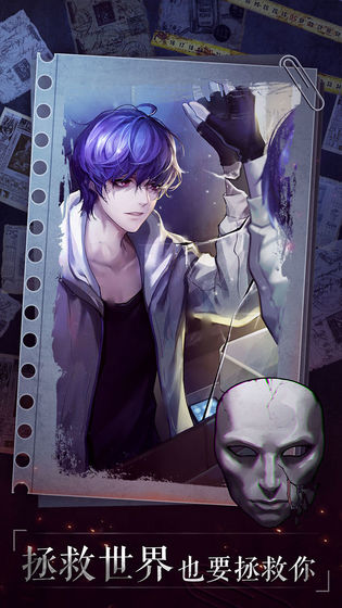 企鹅侦探 企鹅侦探