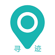 寻迹Tracker官方版