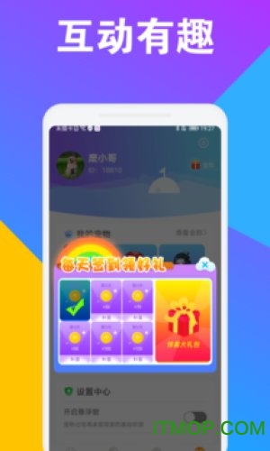 CC桌面宠物