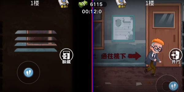 双人恐怖逃生 双人恐怖逃生