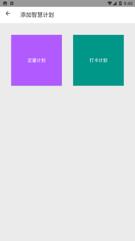 盛康智慧 盛康智慧