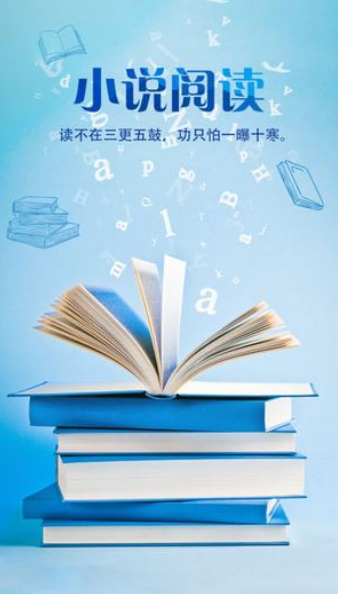 落秋中文