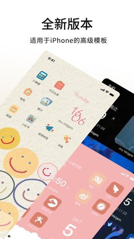 唯美桌面壁纸
