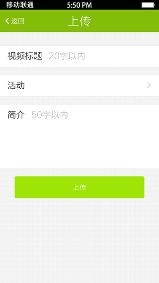 cntv中国网络电视台客户端下载