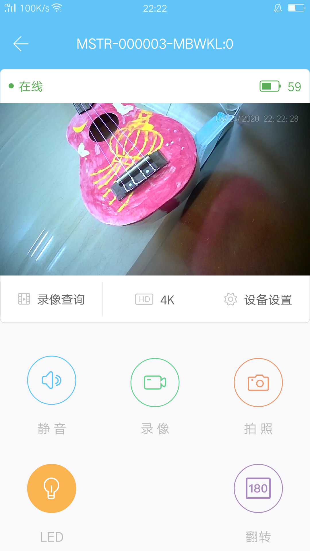 Mastercam编程大师