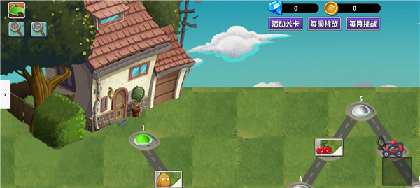PVZ异域探险 手机版v0.4.3