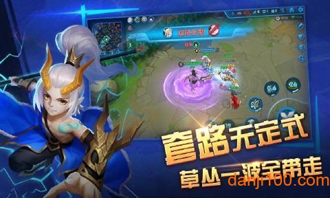 造梦联盟