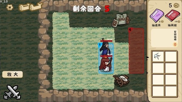 这也能是华容道火山哥哥 安卓版v1.0