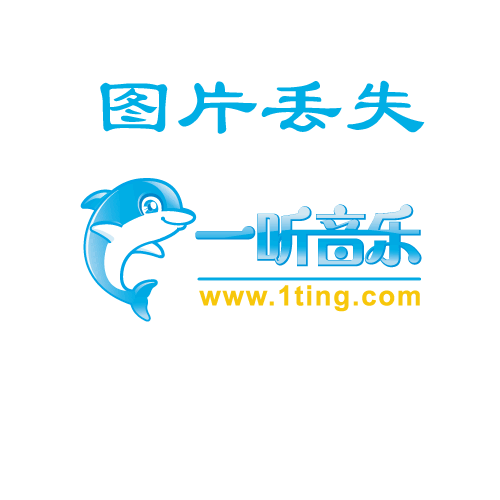 樵夫手游