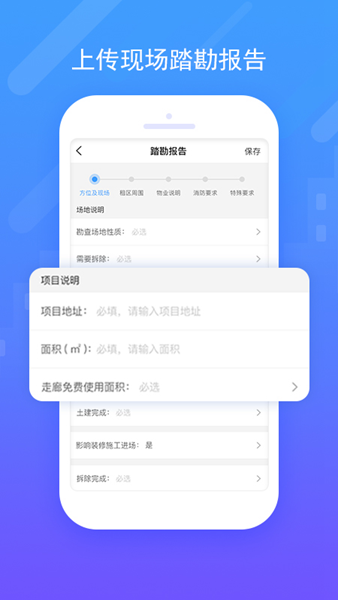 唐吉诃德 安卓版v5.53.0