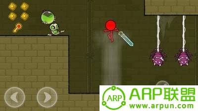 红色火柴人王子