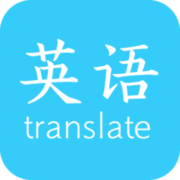 英语翻译马陈版