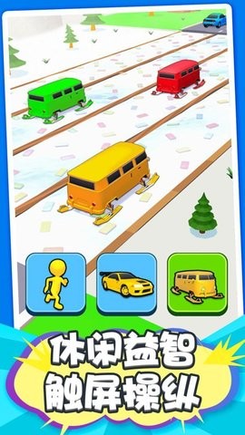 火柴人勇者试炼