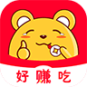 好赚吃