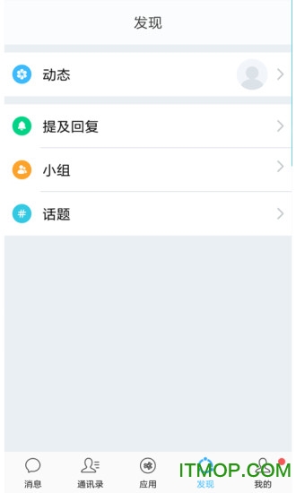 一应之家