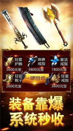 青 涛 传 奇