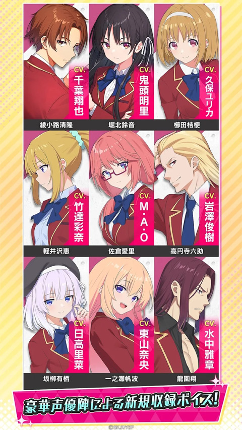 ようマジ