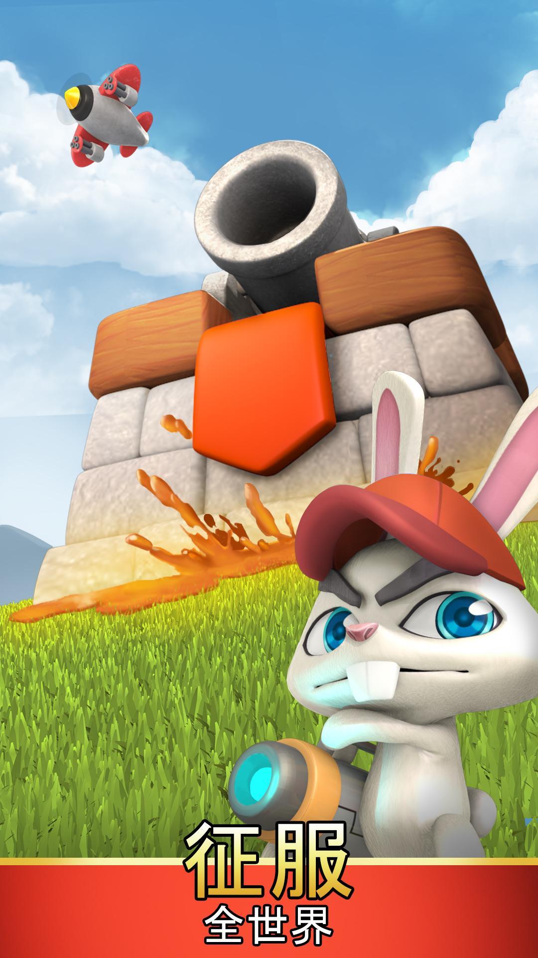 Torrac:NGA