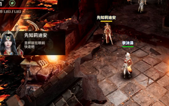 战之刃：幸存者