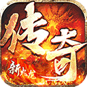 战神新世纪